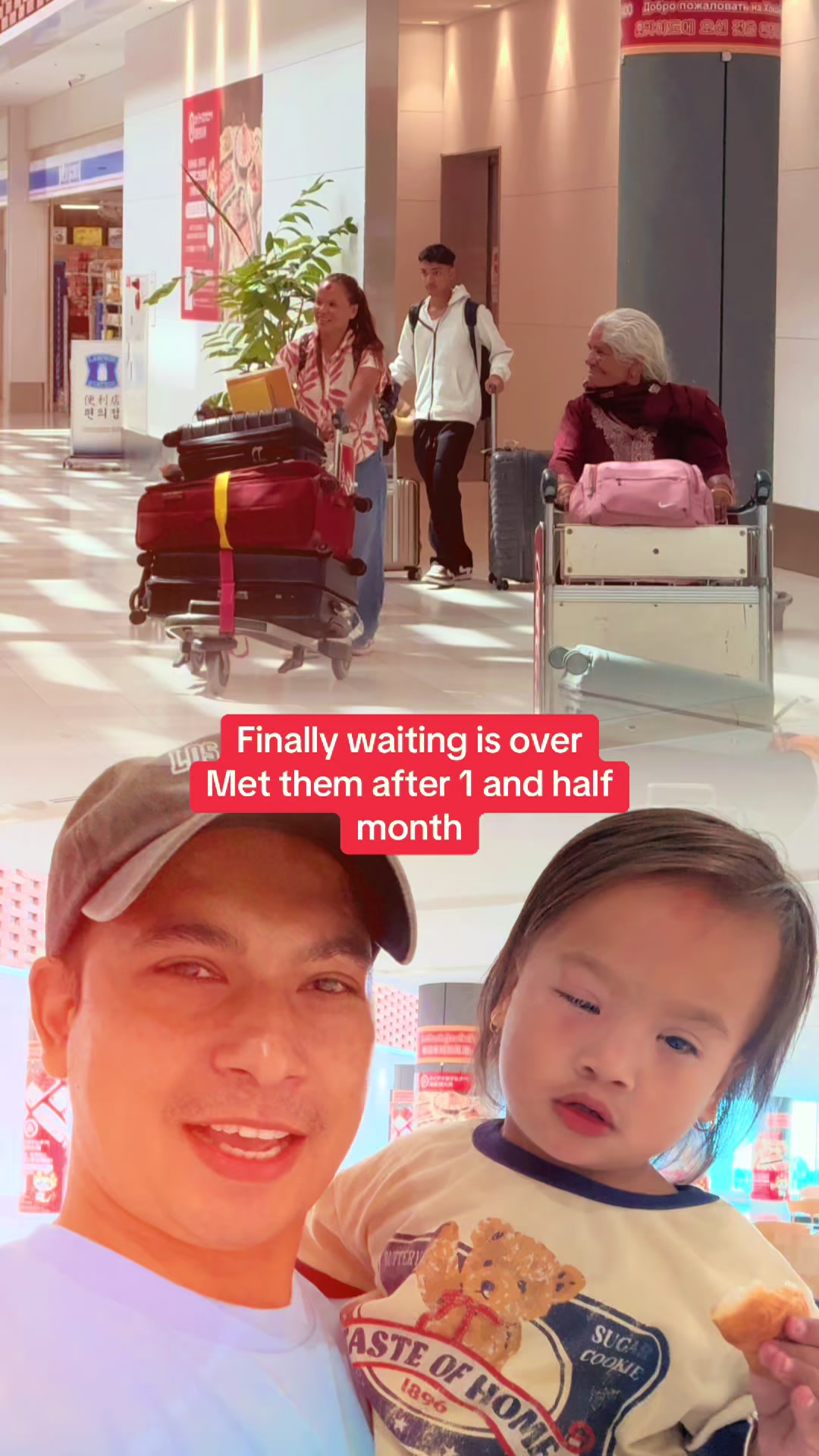 @Neon Newa