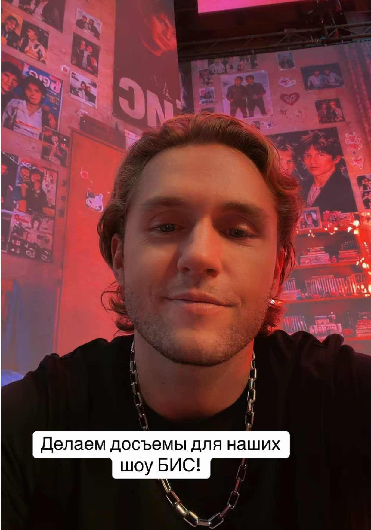 @тгк: Влад Соколовский