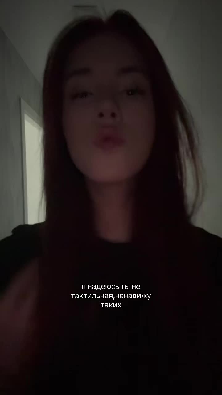 @соняле🦊