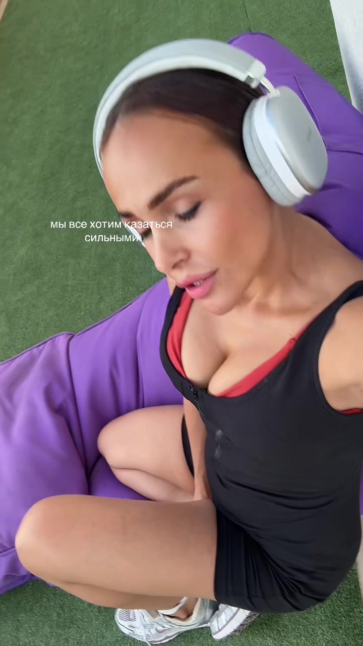 @Иса
