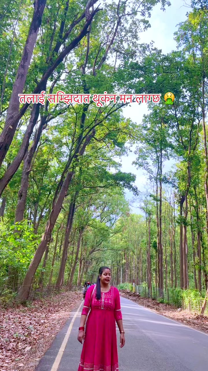 @Bishnughimire