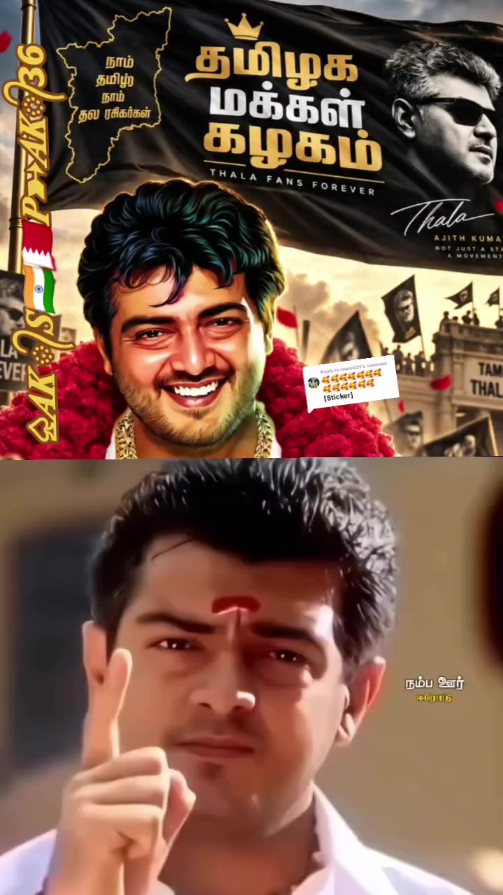 @சுரேஷ்அஜித்