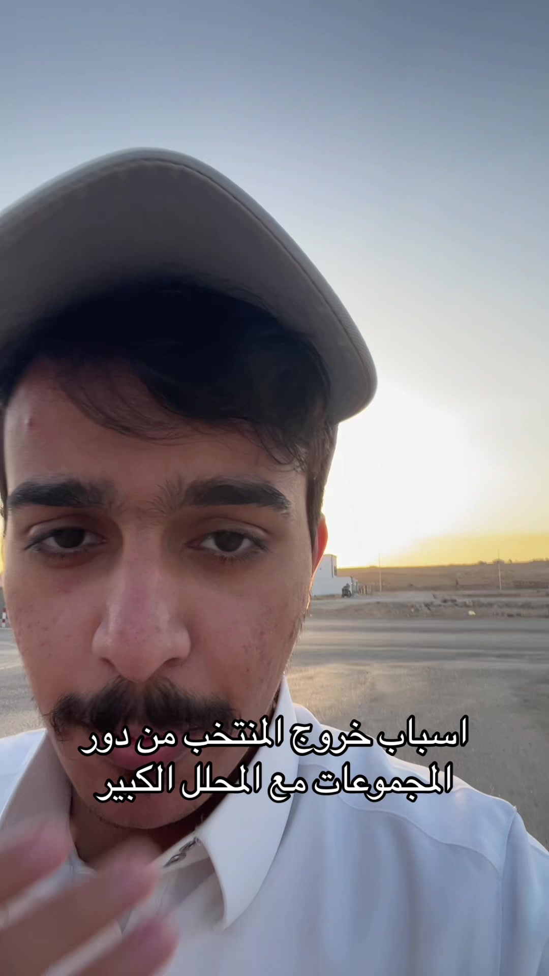 @DHM