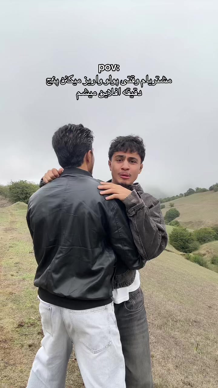 @ممد محسنی