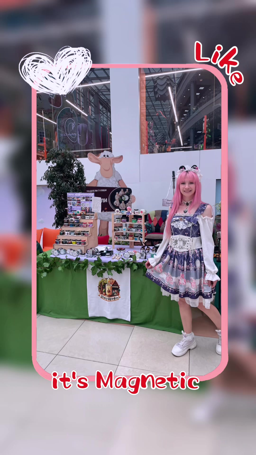 @Stasy Крафт
