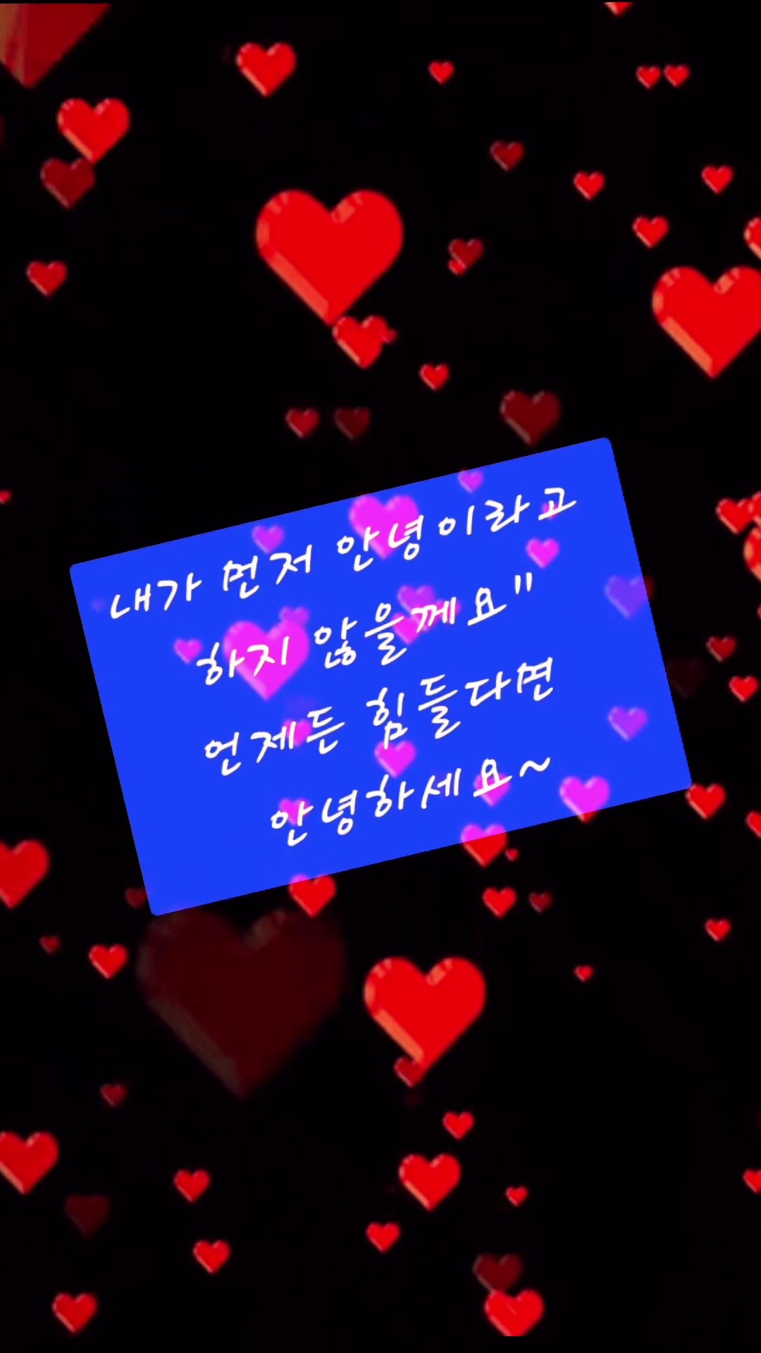 @๐ ์นด์ผ ๐ ๋ฐ๋์ ์ํผ kyle