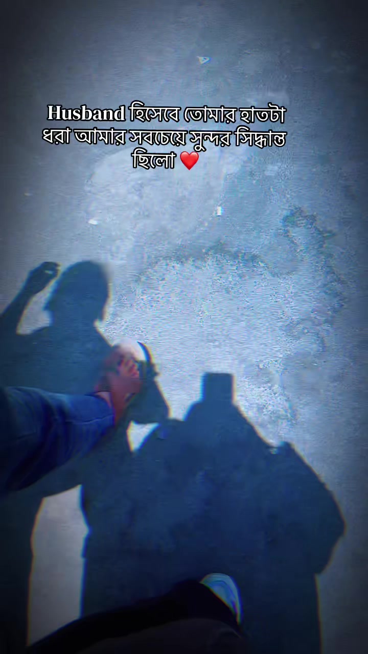 @❤️মায়ের রাজকুমারী ❤️