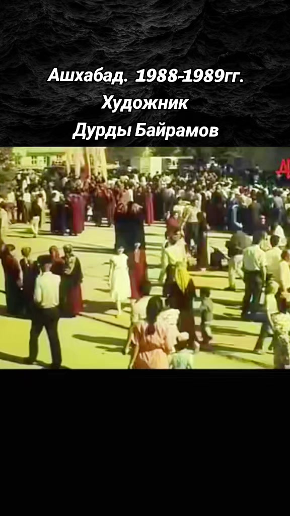 @Merdan Kakabaýew