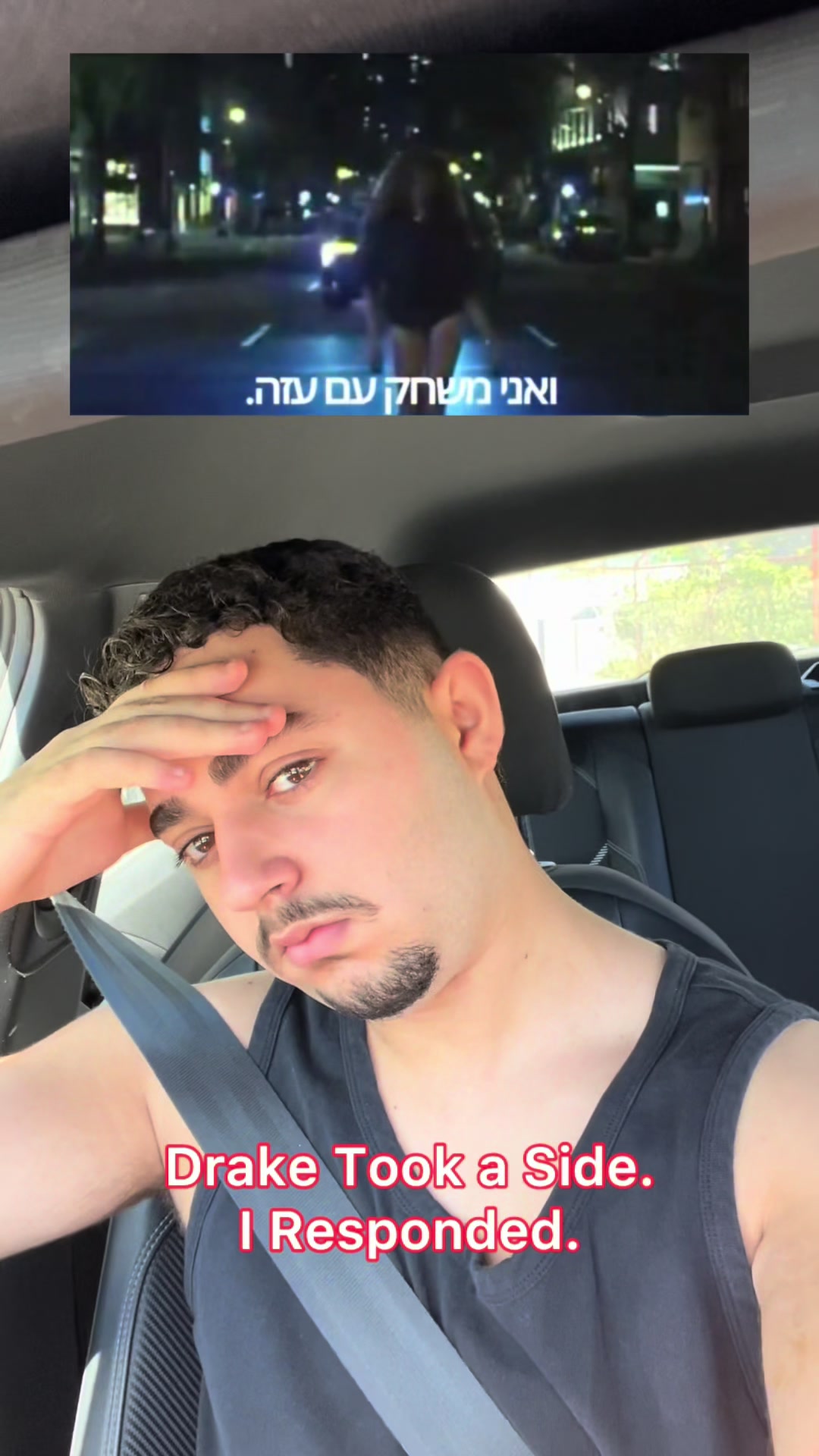 @Marwan Jaber מרואן גאבר