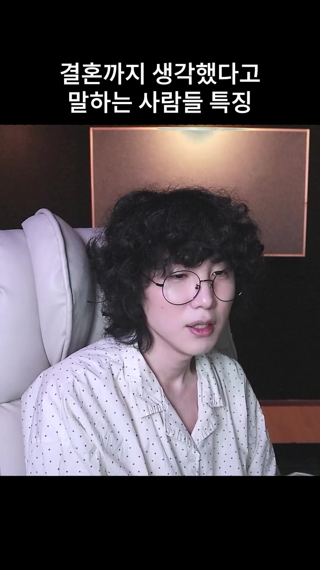 @갱여운