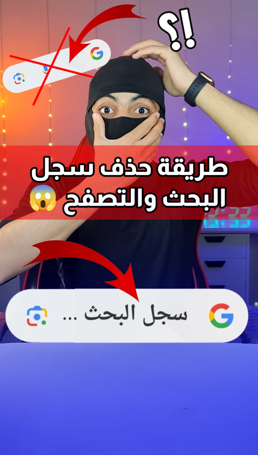 @Bilal DN