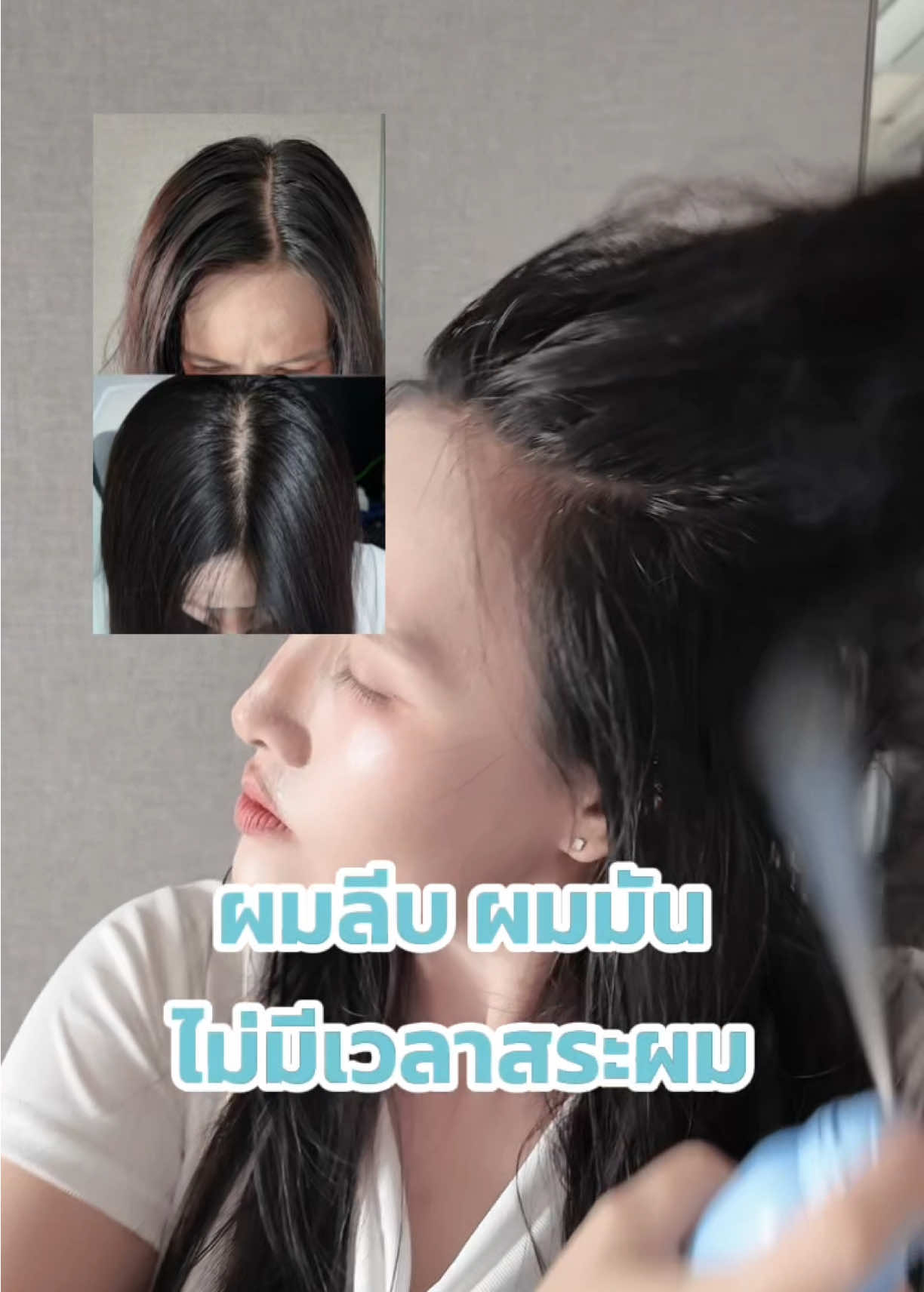 @Amiiz456