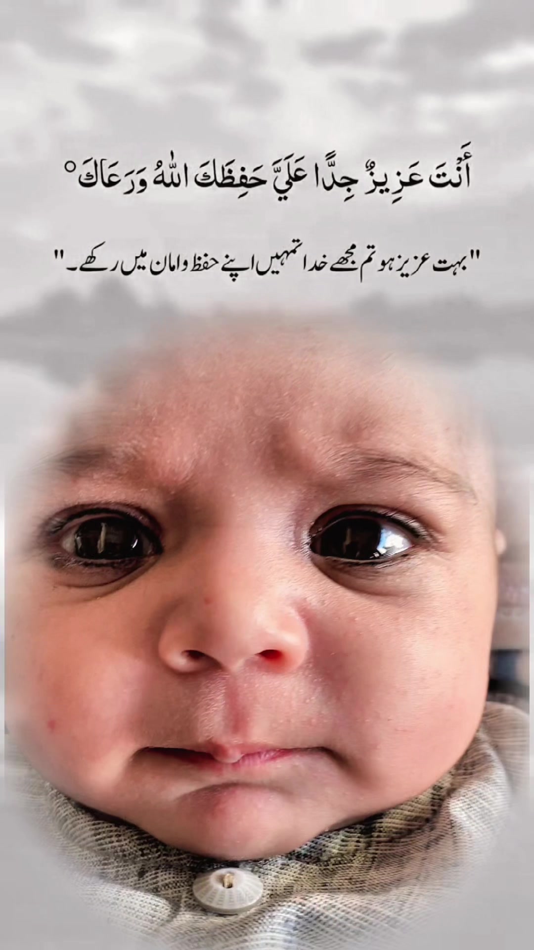 @Asghar Panwar