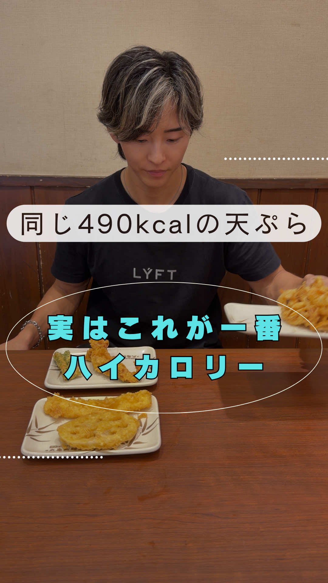 @Yudai