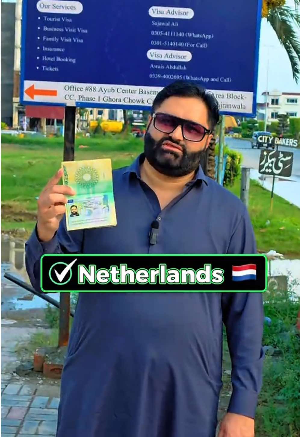 @Punjab Travels - Gujranwala