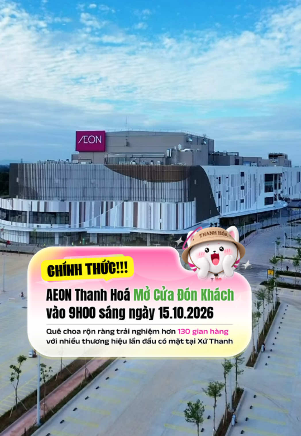@AEON Vietnam