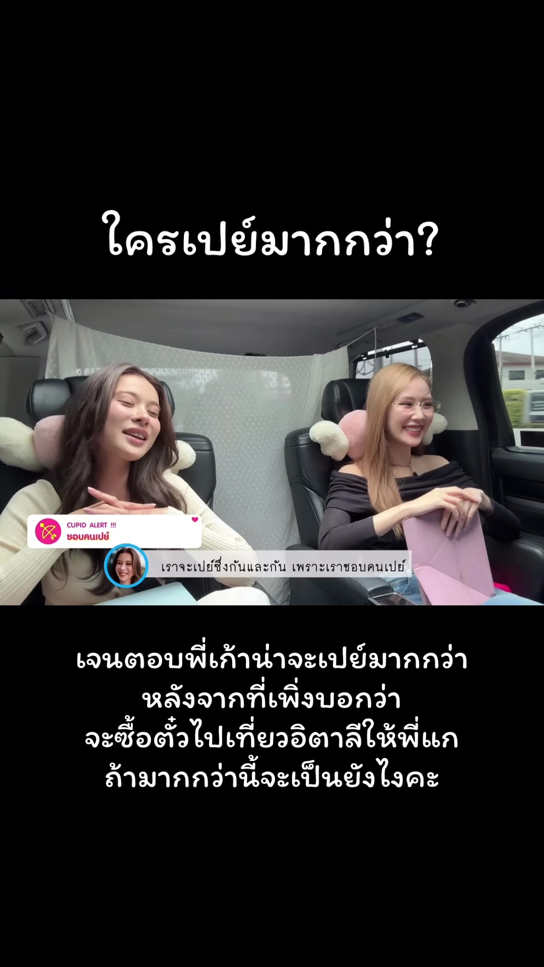 @หงุม หงุม หงุม