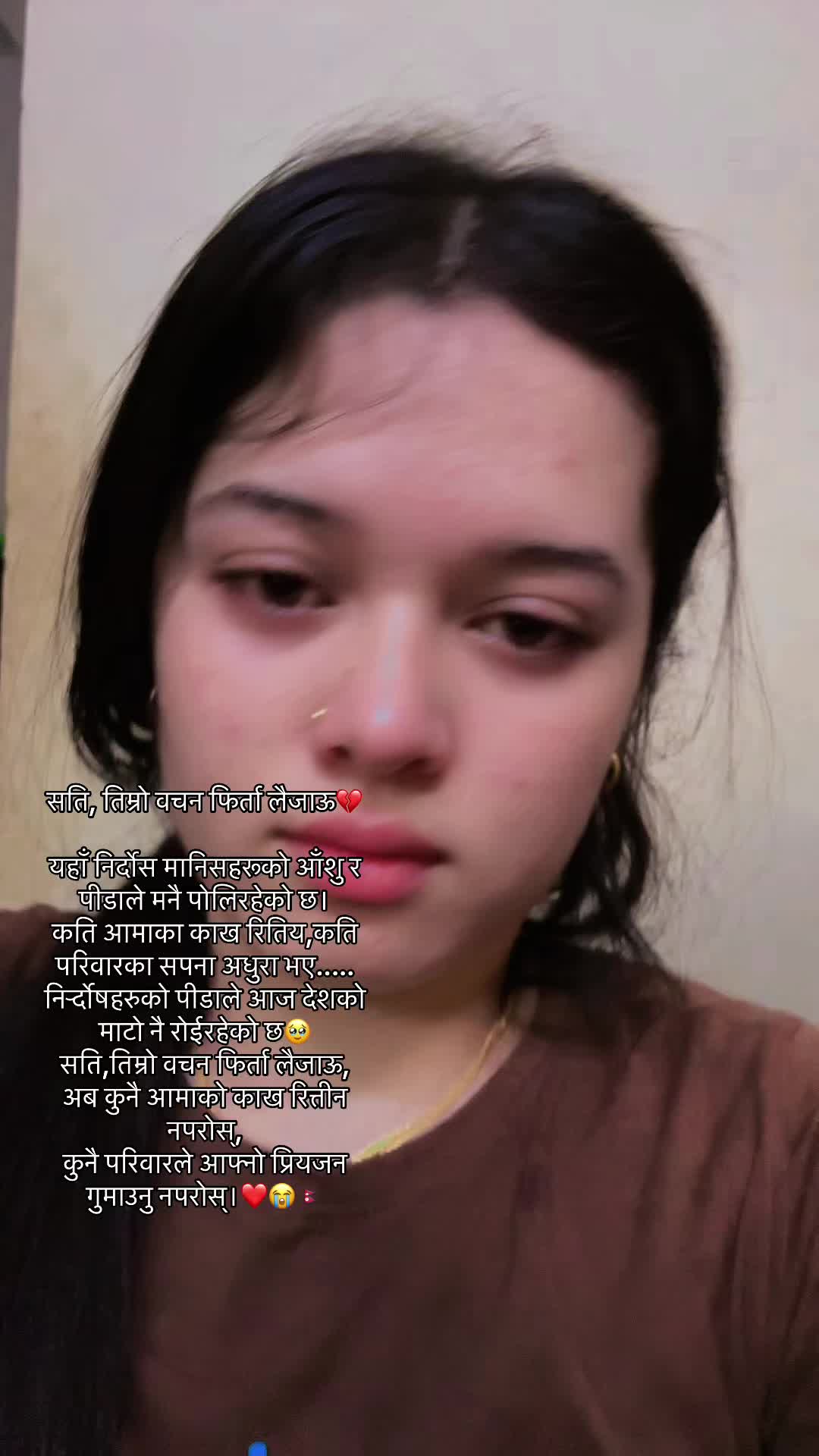 @kumari Chettri 🇳🇵🇮🇳