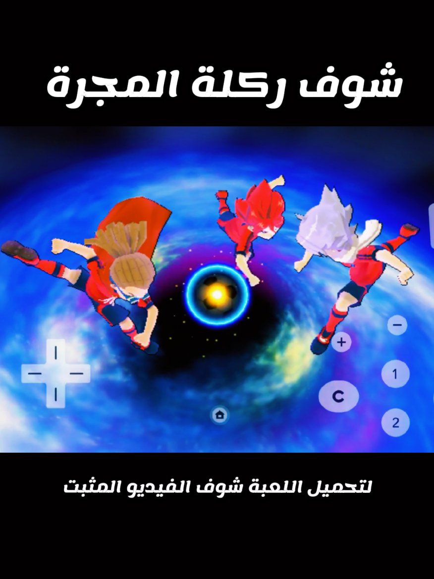 @Hesham Gaming