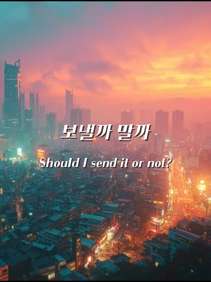 @sunho974