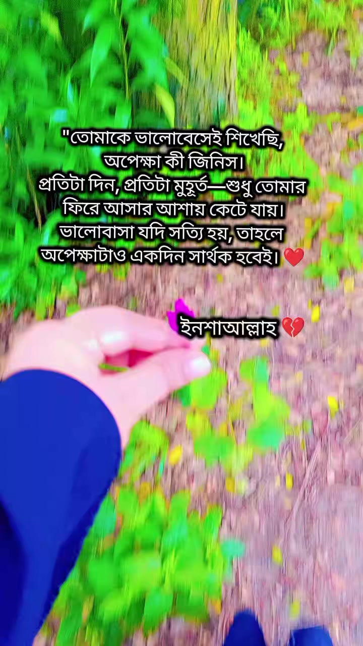 @🦋Tanhariya🦋