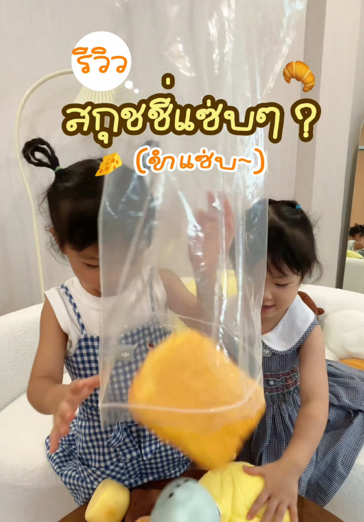 @Happy Mommy Diary