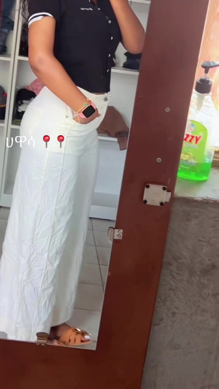 @Emuti…