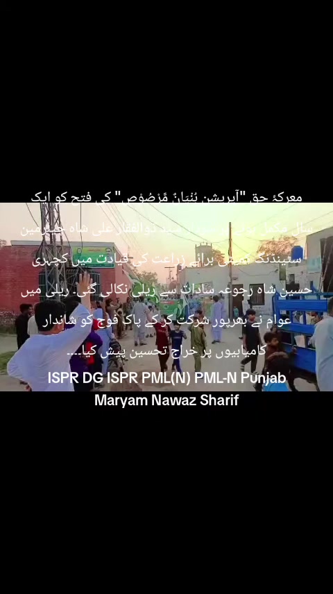 @Qaisar Raiz Jatoi