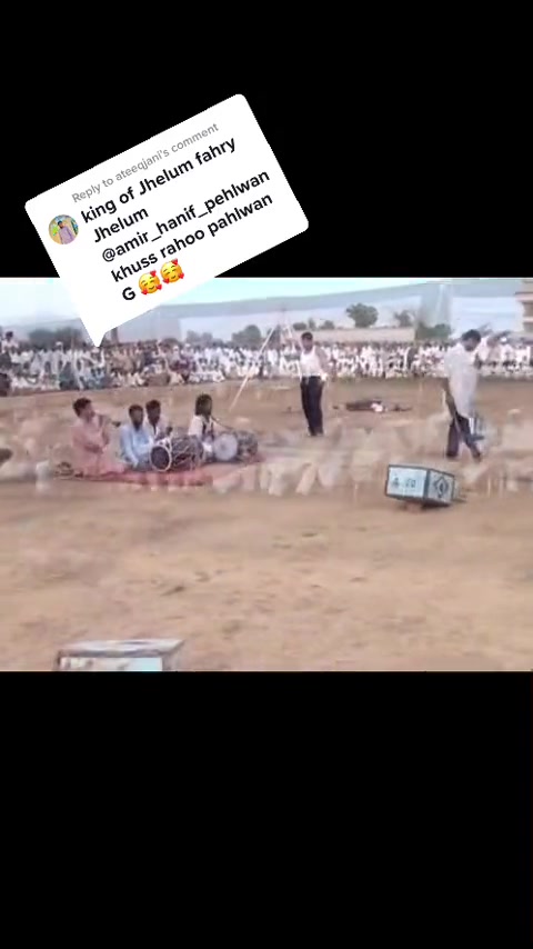 @amir_hanif_tiger_jhelum