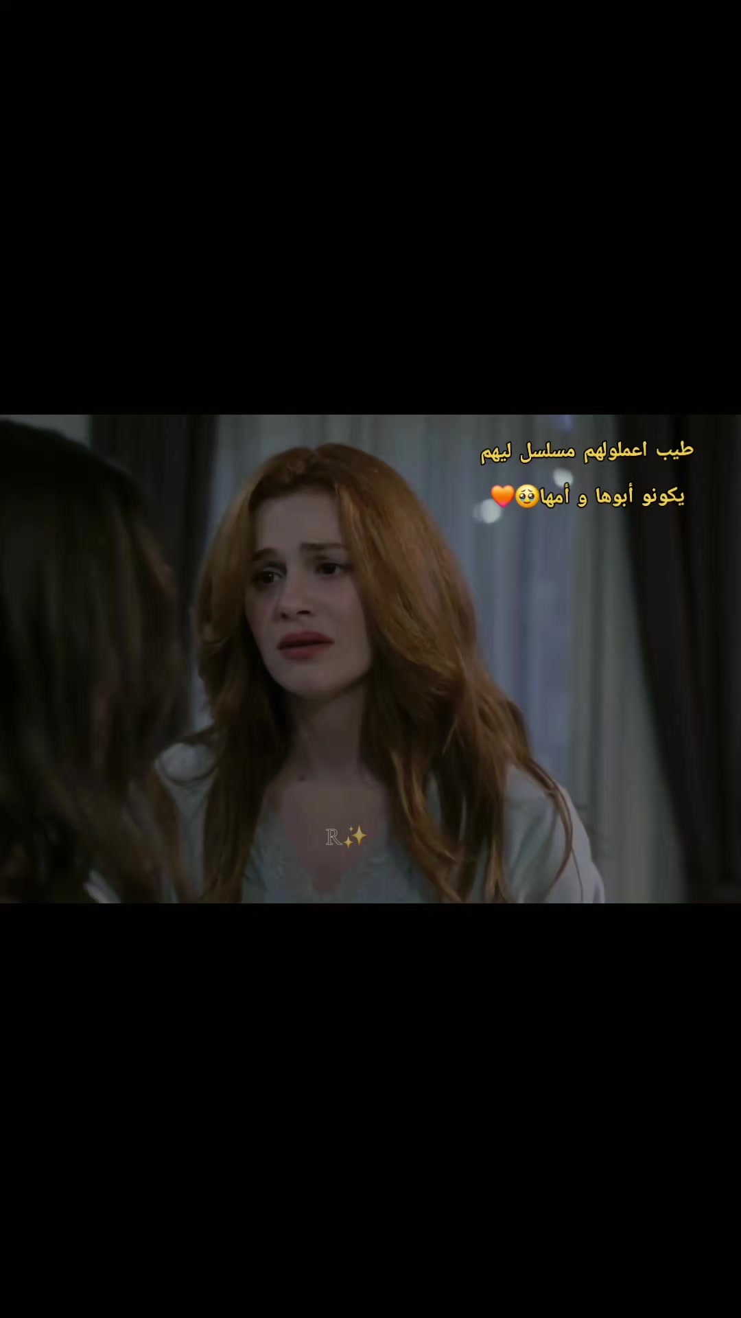 @روان✨️