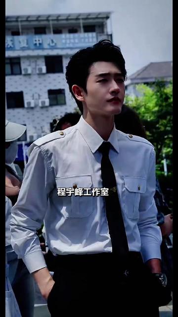 @𝐋𝐮𝐬𝐢│程宇峰