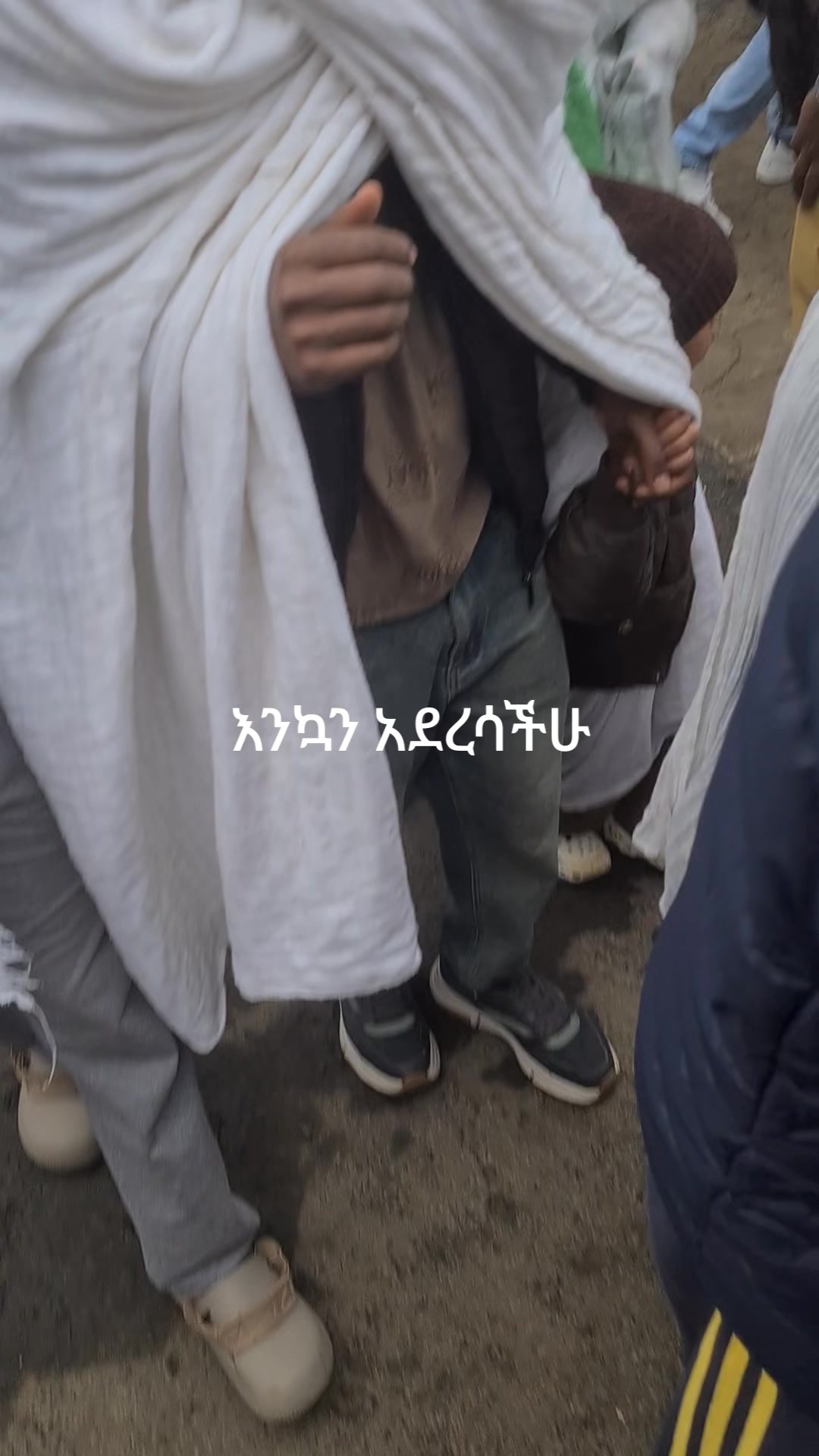 @henok የድንግል ልጅ
