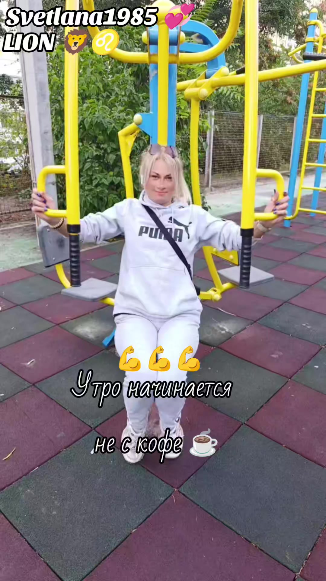 @Svetlana✌️😘💞