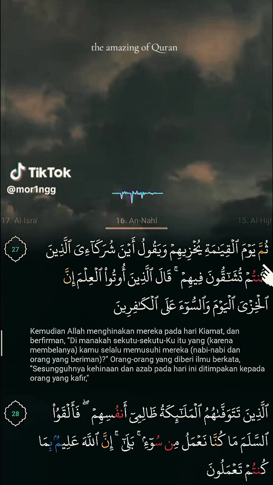 @Tiada Tuhan selain Allah