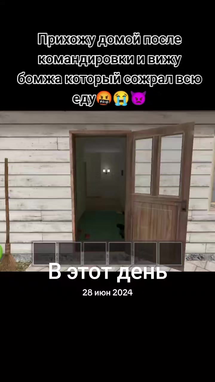 @іпсошечка🤣