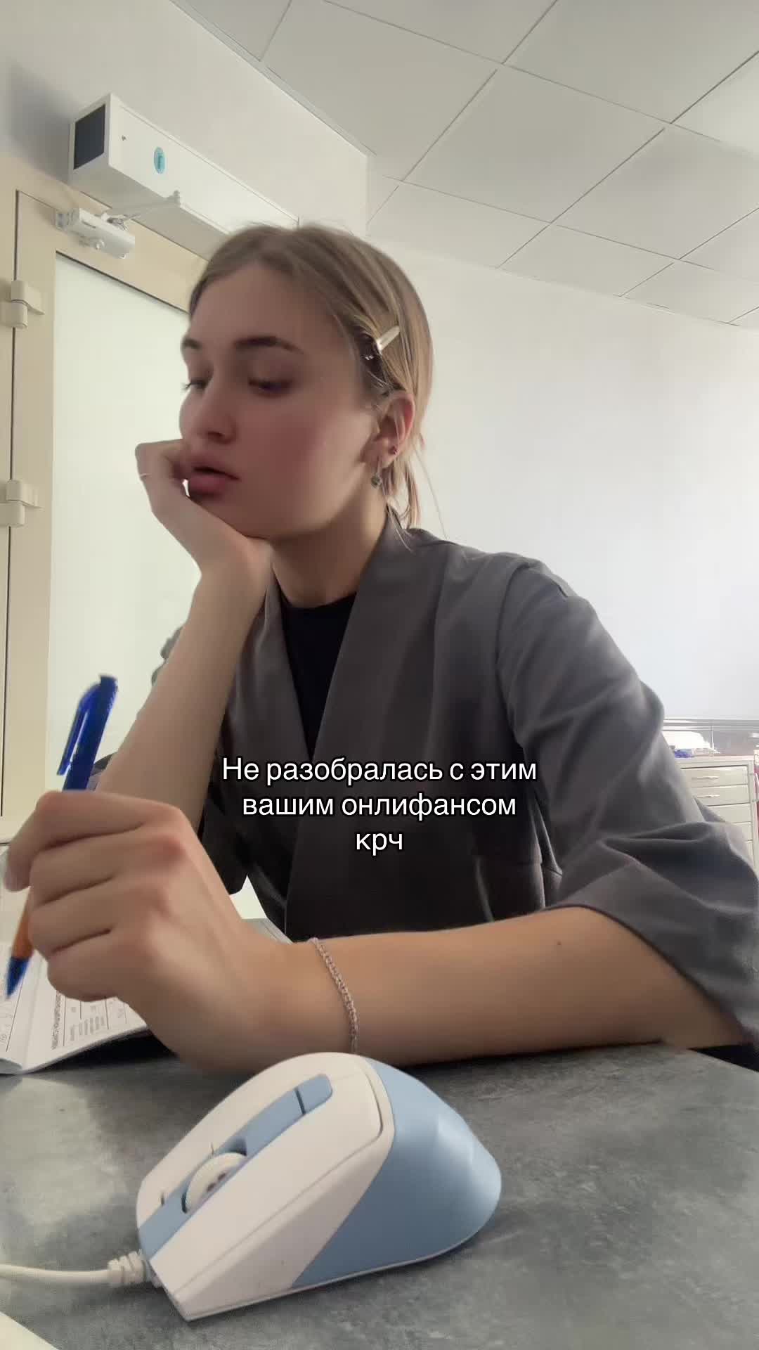 @hoshiyumeee