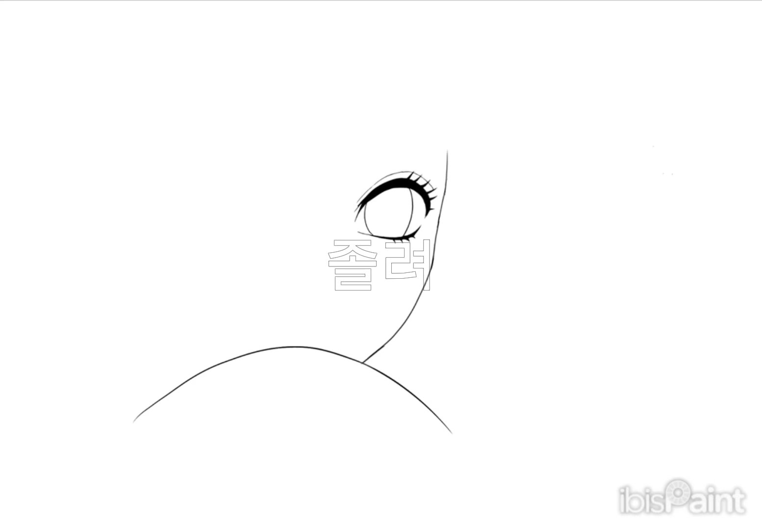 @졸려