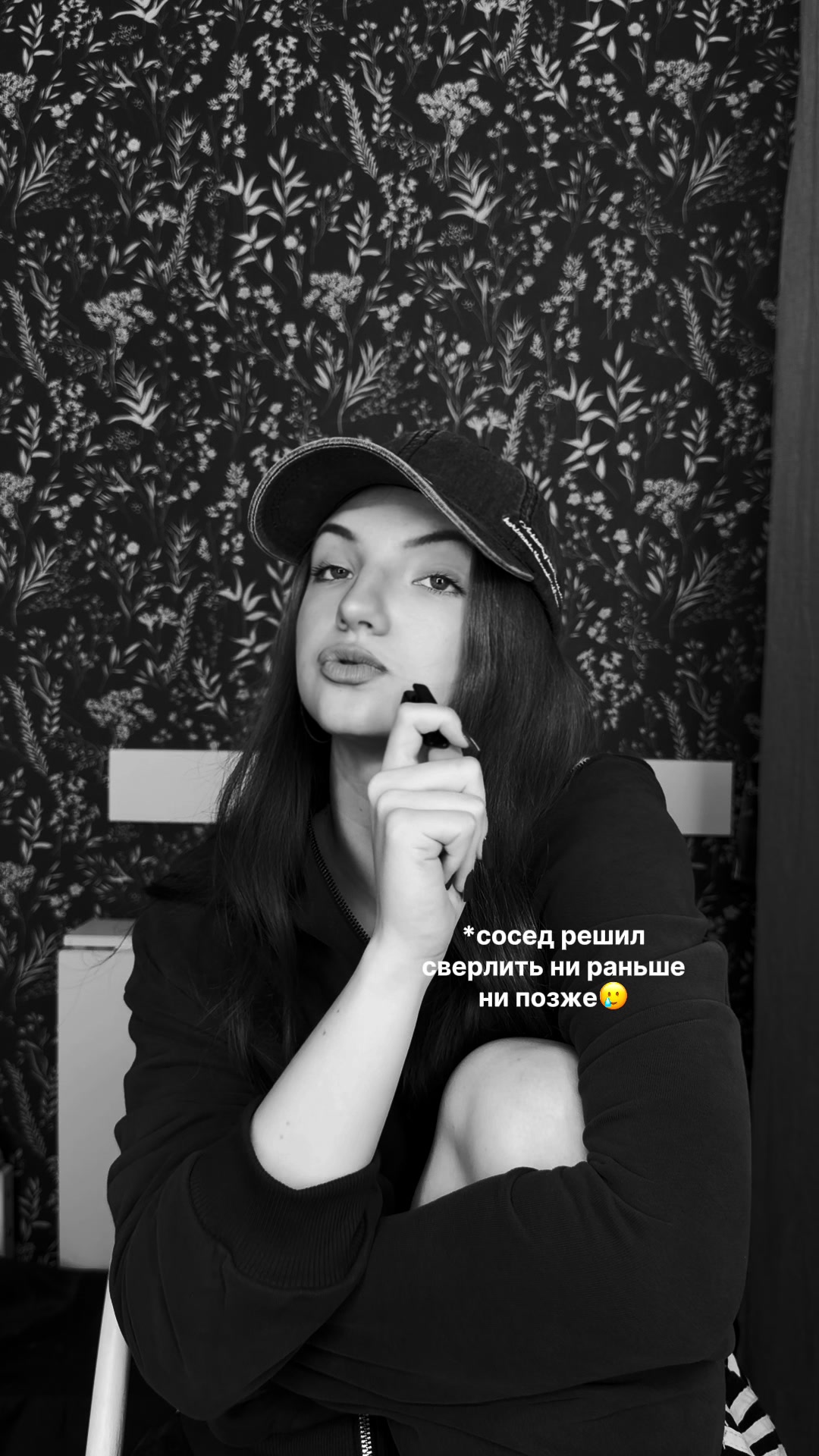 @тгк: че?полина