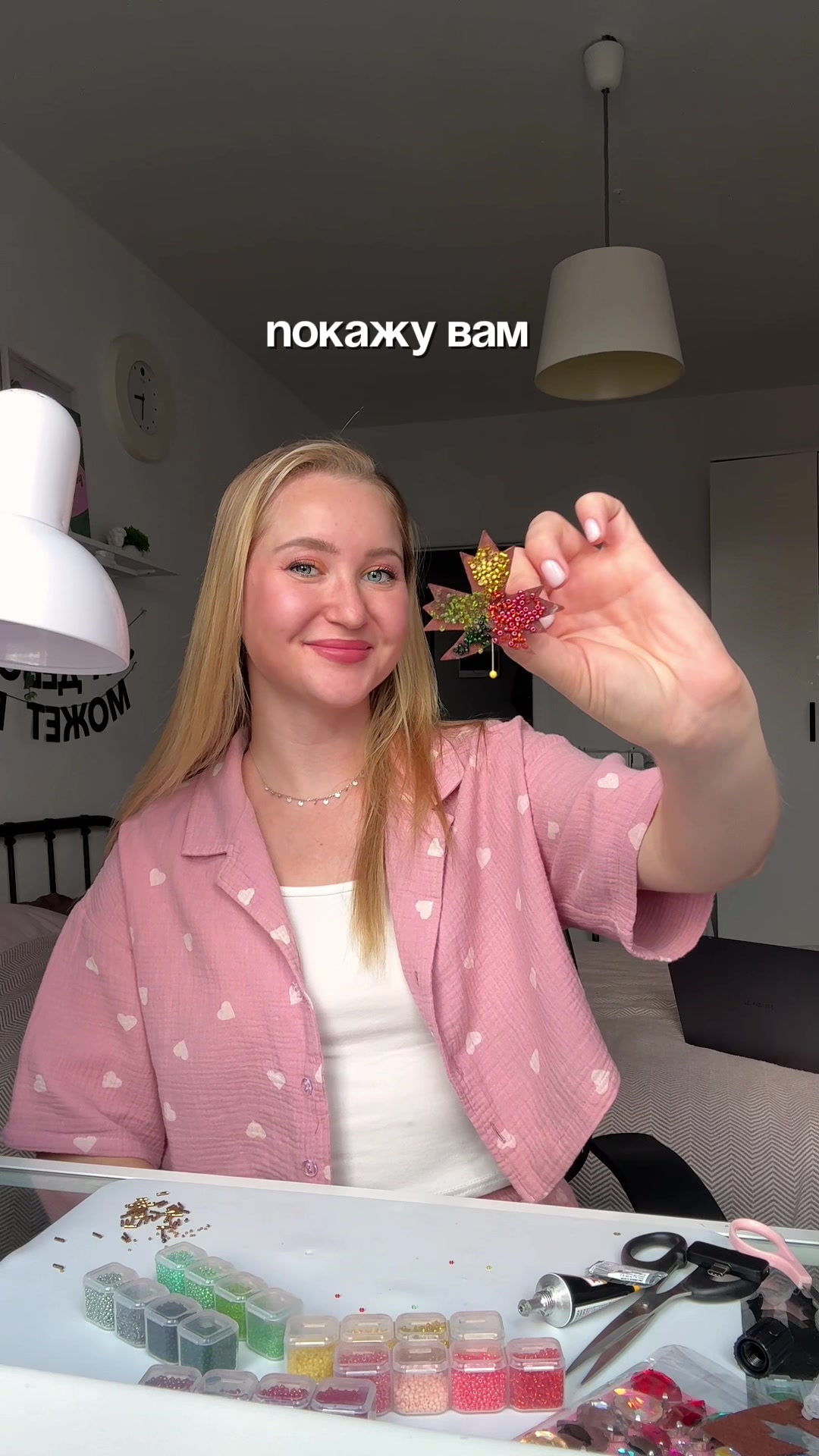 @Iren_ACS Броши из бисера