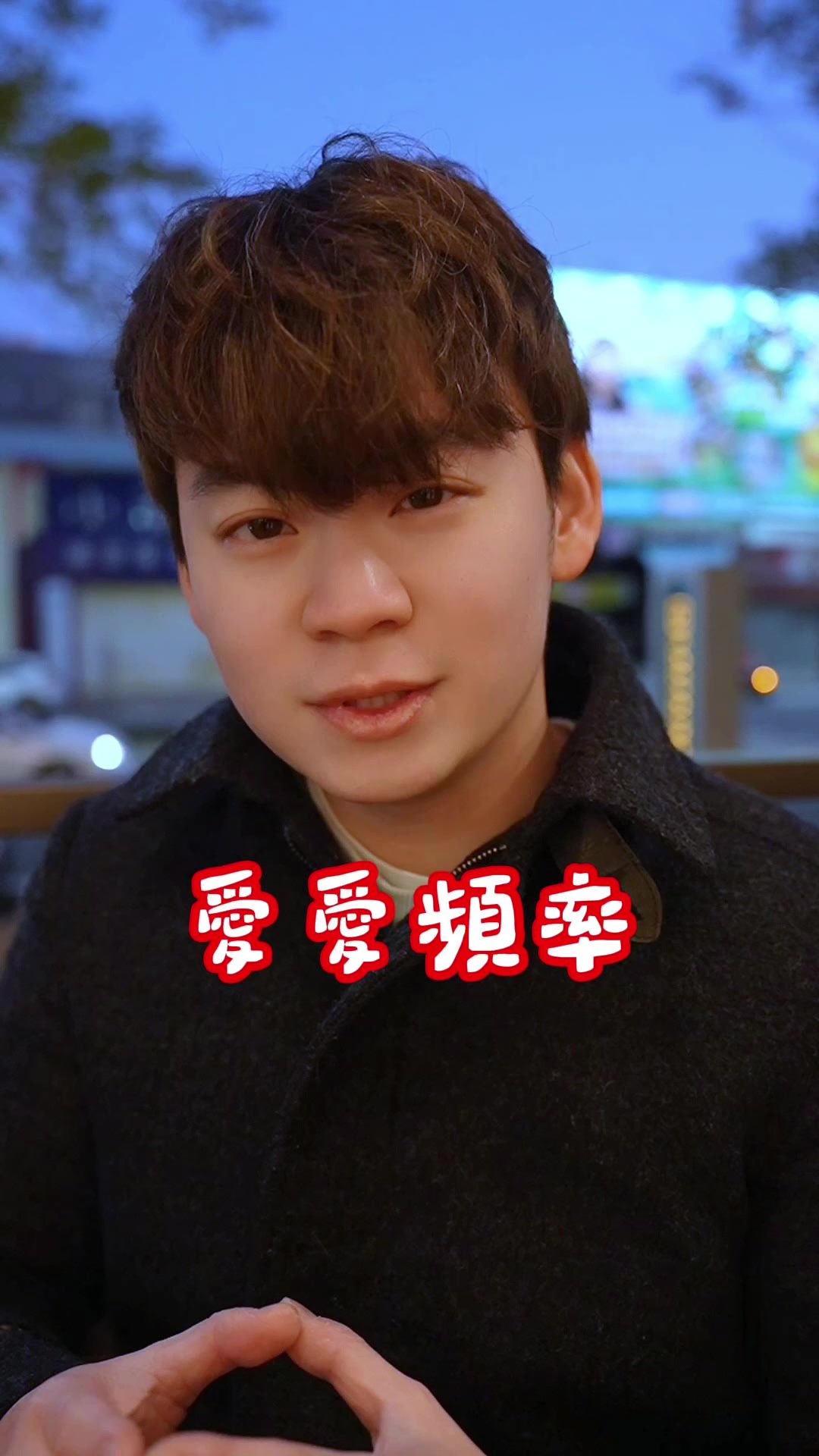 @兩性藥師奶酪糕