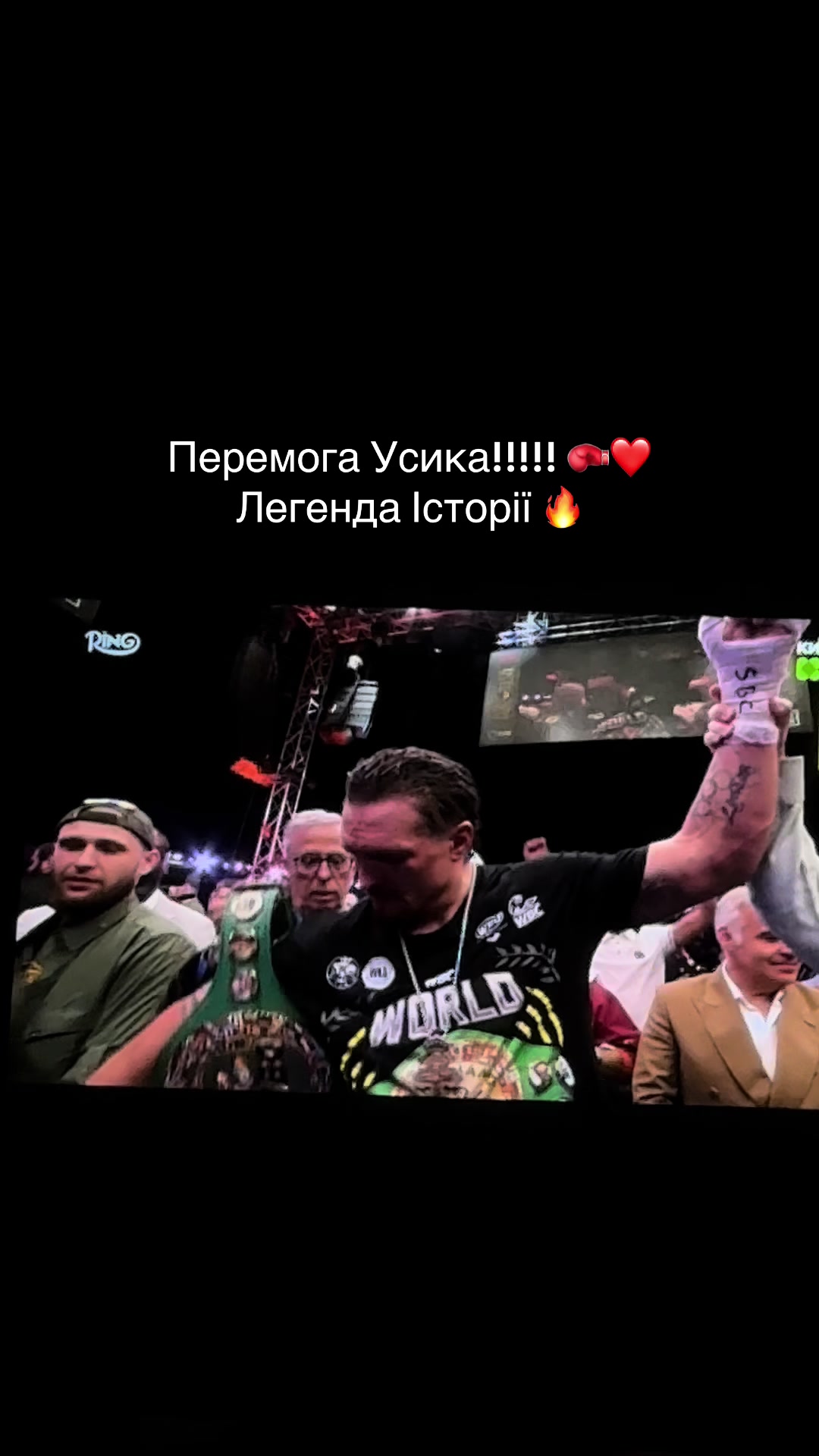 @Тарас Кужима