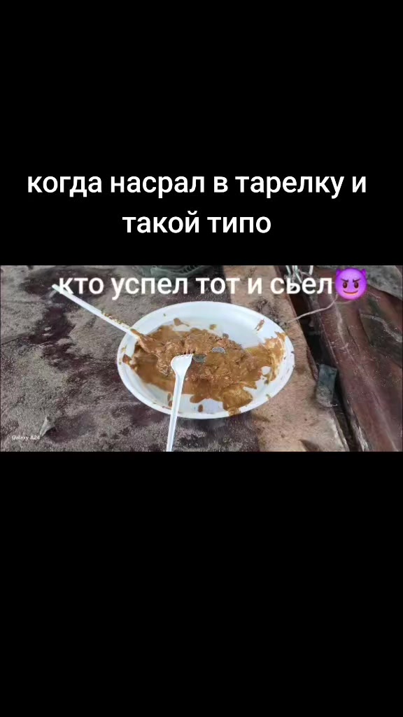 @тгк : AgamynkylTGK