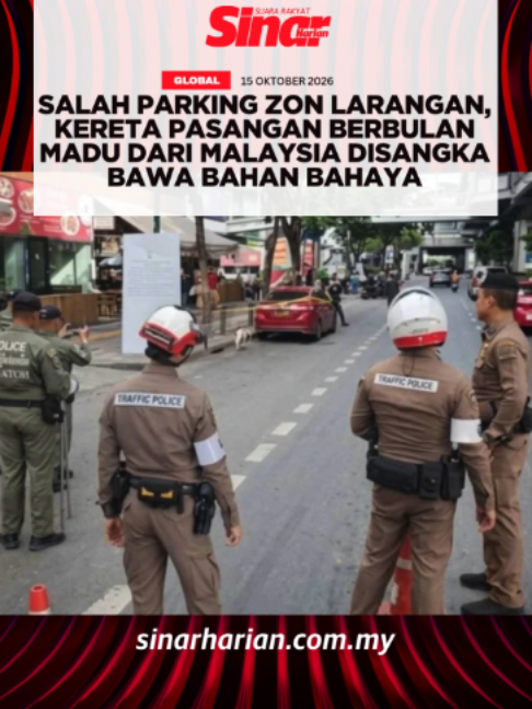 @Sinar Harian
