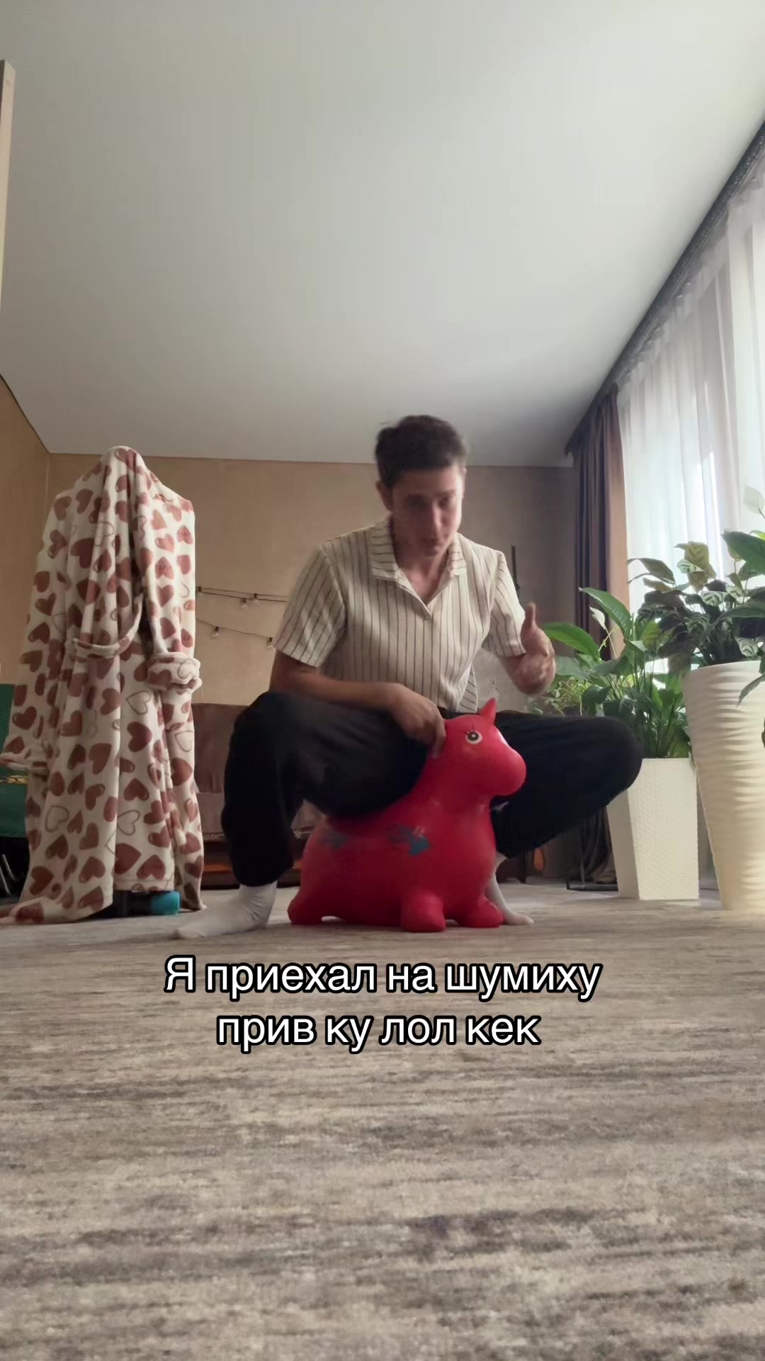@Daniel logunow