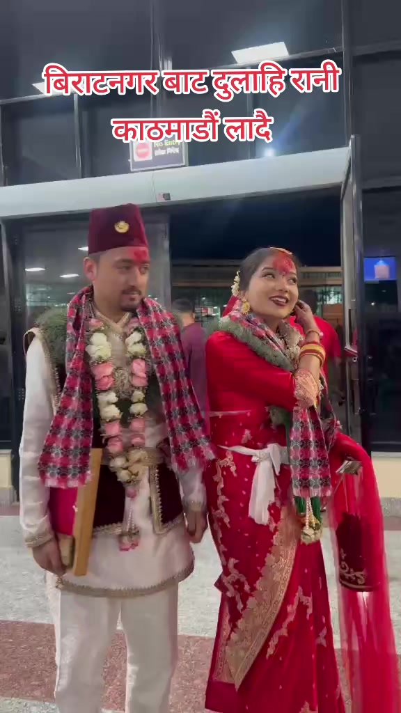 @indira_thapa