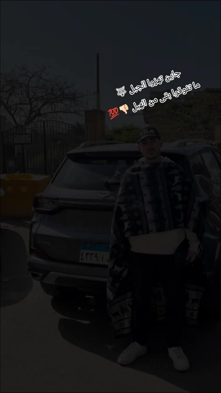 @ޢـۅّدُآْ 💸