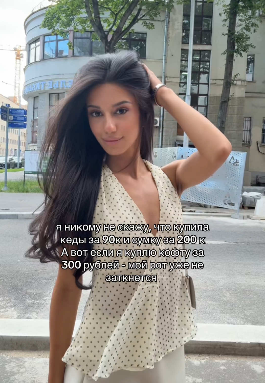 @kristinaarzz