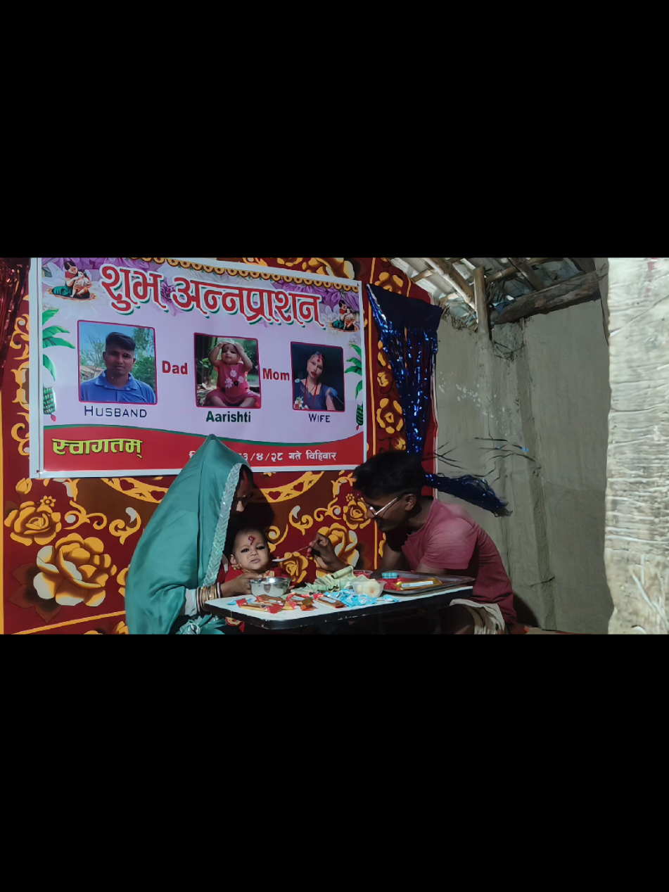 @Sunny prajapati997