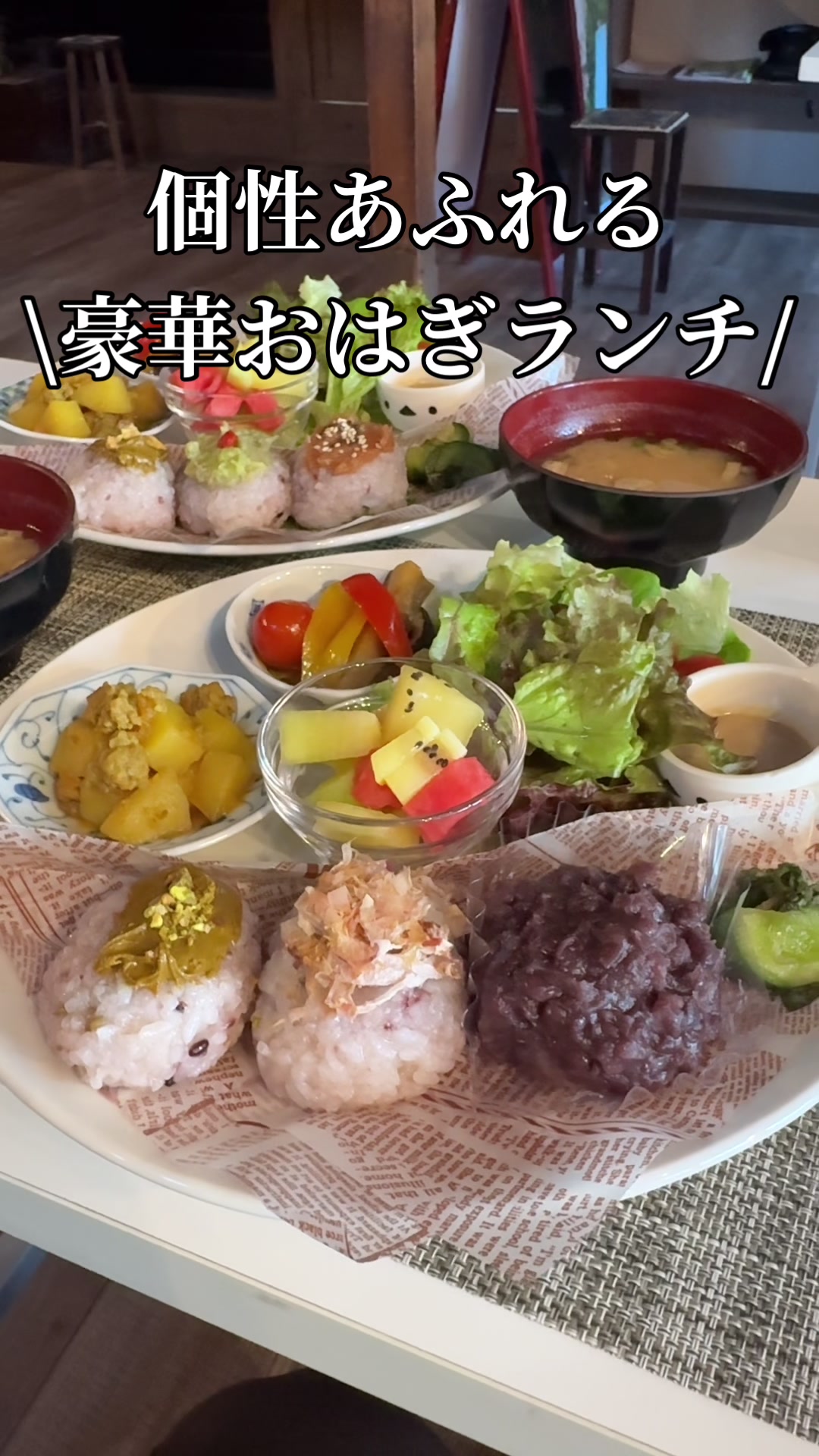 @しっぽ