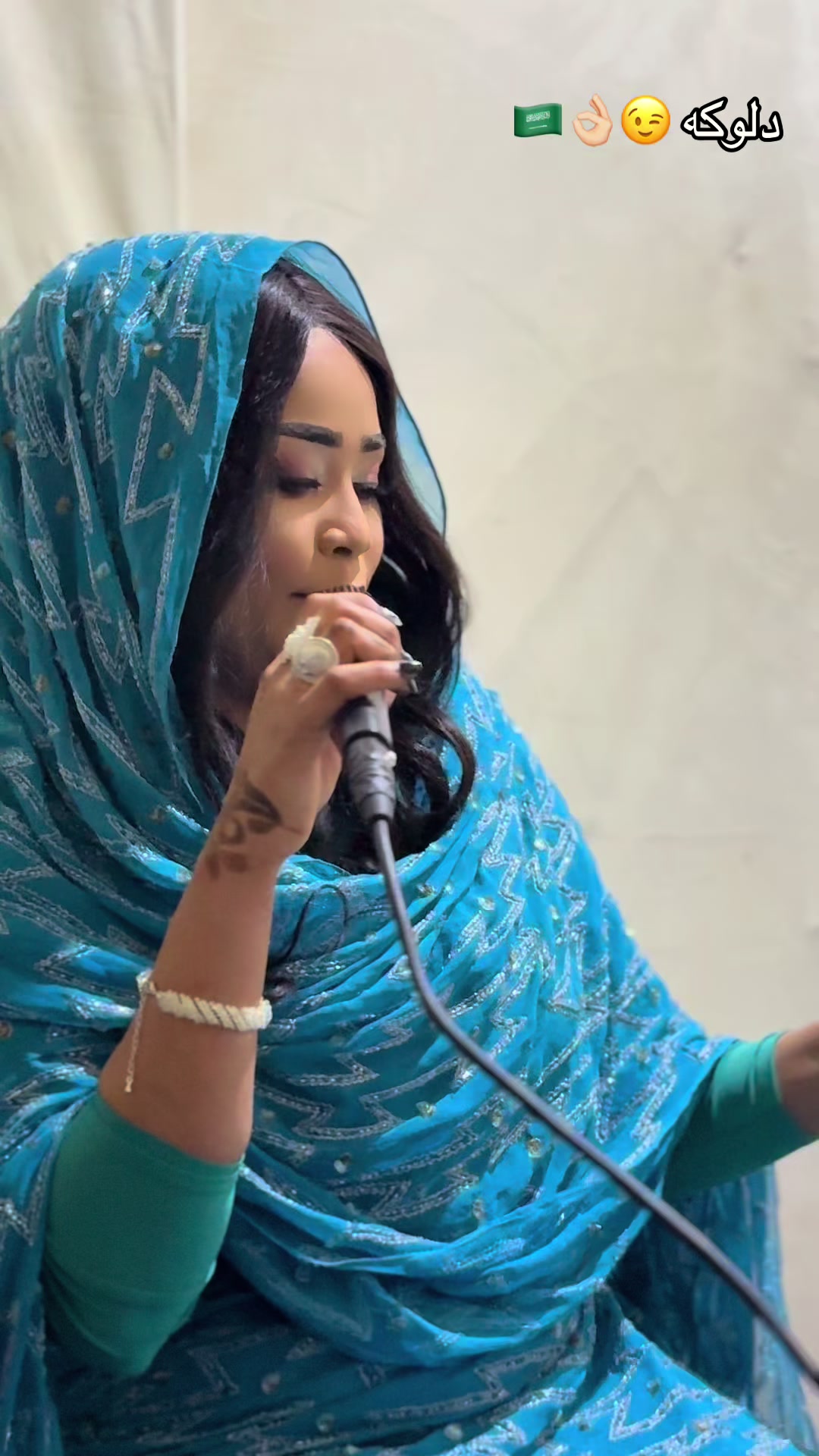 @هبه الامير